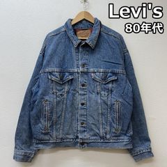 80s USA製 リーバイス 70411 ネルライナー デニムジャケット 40R
