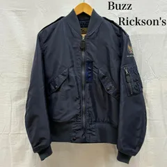 2025年最新】バズリクソンズa-2 36の人気アイテム - メルカリ