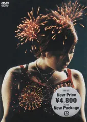 宇多田ヒカル BOHEMIAN SUMMER 2000 [DVD](中古品) - メルカリ