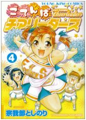 Item thumbnail for item 66017a8f-f34e-4f79-9a53-67963ce910bc