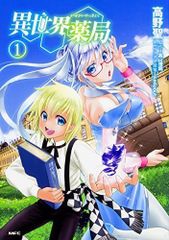 Item thumbnail for item da1f7dc5-c169-499d-8d5e-d47b32593753