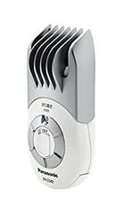 Item thumbnail for item bdb52182-a836-4132-abb4-bfc7fd9ccf83