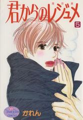 Item thumbnail for item bb15be30-6e34-471f-bc37-ed47f3ce2c99