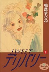 Item thumbnail for item 2776aaf9-8534-4360-9de0-b99fa6066a91