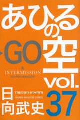 Item thumbnail for item ae6c40da-45b3-40e4-849a-b47590a7cec4