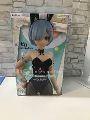 【U2-49】◇ Re:ゼロ BiCute Bunnies Figure レム
