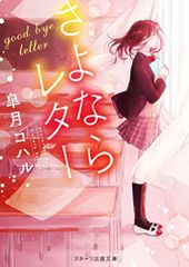 Item thumbnail for item 8125f3b4-0ba8-4707-b2b6-c294f1a3ec51