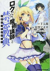 Item thumbnail for item bbbc87ac-b738-482d-82fd-8c3696f5c36b