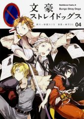 Item thumbnail for item 34b1b046-f362-4863-b800-11efa7dd4279