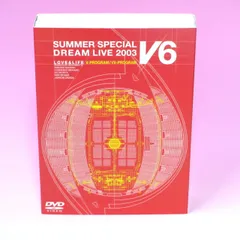 2026年最新】LOVE & LIFE ~V6 SUMMER SPECIAL DREAM LIVE 2003~ [VHS