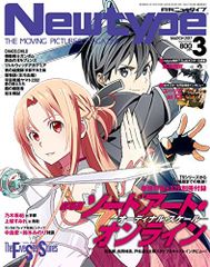 Item thumbnail for item 26502be3-1ff3-4895-baad-a9f6abf9692b