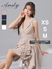 ベージュ  [ON3021-BE-2510]【ANDY/アンディ】リボン/ 襟付き/ ノースリーブ/ フリル/ テールカット/ ロングドレス/ キャバドレス/ ディアバイローブドフルール