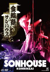 サンハウス SINHOUSE ライブDVD「風よ吹け」 - メルカリ