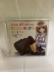 2026年最新】澤村えりりの人気アイテム - メルカリ