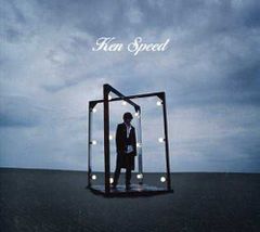 Item thumbnail for item f2d43654-e752-458d-8895-511d23ed15b1