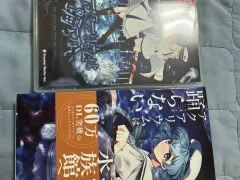 アクアリウムは 踊らない しない Switch 限定モデル + グッズ 願書 漫画 1 巻