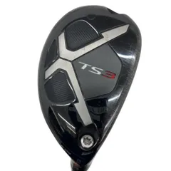 2025年最新】ts3 ユーティリティ 23の人気アイテム - メルカリ