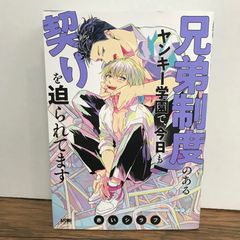 Item thumbnail for item 6b57263e-aa99-4824-bd12-ebe6440cd9b8