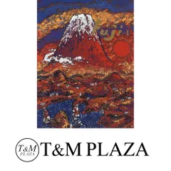 2025年最新】絹谷幸二の人気アイテム - メルカリ