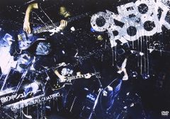 ONE OK ROCK/世の中シュレッダー - メルカリ
