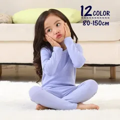 パジャマ 上下セット  即購入OK キッズ 子供 ジュニア トップス ボトムス 長袖 ロング丈 シンプル 無地 リラックス ルームウェアxkxiaoz188