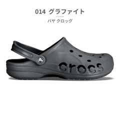 Item thumbnail for item 21d4b36d-1854-4fd9-b5c8-6be358a8bf87