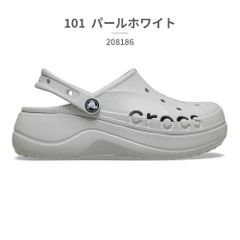 Item thumbnail for item 76c96a08-6ead-4a34-9e13-6cfffdb07554