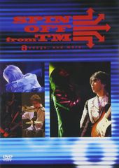 ティン・パン（細野晴臣、鈴木茂、林立夫）☆非売品プロモCD☆ - メルカリ