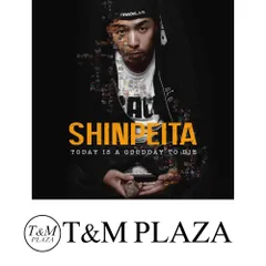 2026年最新】晋平太の人気アイテム - メルカリ