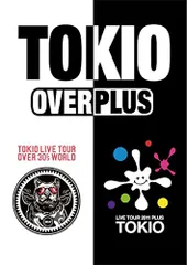 2026年最新】TOKIO OVER PLUSの人気アイテム - メルカリ