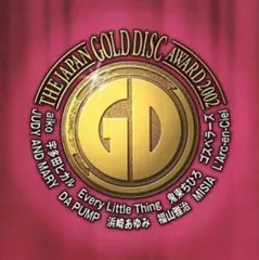 THE JAPAN GOLD DISC AWARD 2002 (CCCD)