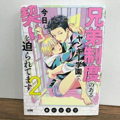 Item thumbnail for item 09844b06-41f6-487a-83c2-c35781b12dd1