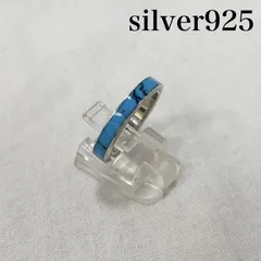 ＵＳＥＤ古着 SILVER RING SV925 シルバー925 インディアンターコイズ リング 15号～16号 メンズ - ISItems【USED】【古着】【中古】50149392