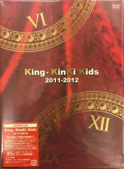 2026年最新】￼￼KinKiKidsの人気アイテム - メルカリ
