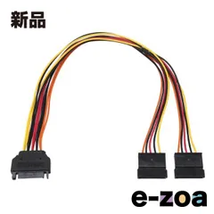 AINEX  アイネックス シリアルATA用二股電源ケーブル 30cm ブラック S2-1505SAC (2555791)