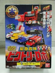 Item thumbnail for item d19394a2-c42e-4dad-9f94-31a448034cab