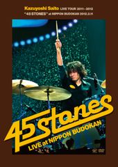 希少!】伊藤銀次 STARDUST SYMPHONY 65~83 レコード版 - メルカリ