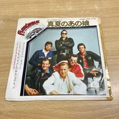 ポスター付日本盤7“ the Continental Kids II ラン子 : Continental