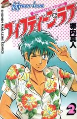 Item thumbnail for item 7a67e070-9224-4d75-bde1-b0cd27c0cbe3