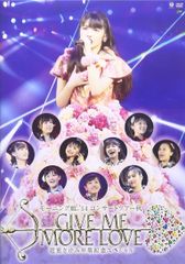MORE!MORE!EP Juice=Juice 個別 江端妃咲 7/20 - メルカリ