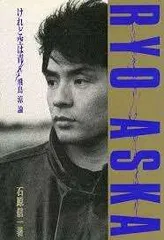 2026年最新】けれど空は青の人気アイテム - メルカリ