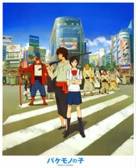 Item thumbnail for item 9efcd827-959e-479c-8092-766f6bdbc009