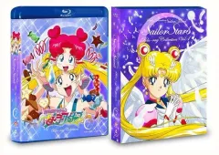 【中古】アニメBlu-ray Disc 美少女戦士セーラームーン セーラースターズ Blu-ray COLLECTION VOL.1 [初回版]