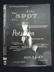 Item thumbnail for item 3cf320c9-877f-4aeb-ba02-800f2582b5bb