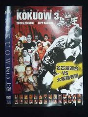 Item thumbnail for item 70184968-e8d5-43df-b9f4-8a60c5f3a338