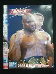 Item thumbnail for item 018d9001-7163-4c99-9e23-b5217681c9f6