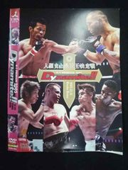 Item thumbnail for item 5baebd0b-dcc8-46a4-a955-ea52defbcbbd