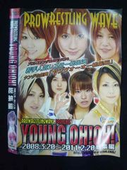 Item thumbnail for item dce8b92b-c80e-4079-bcad-9a837c4fa3f8