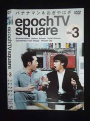 Item thumbnail for item 9cece94d-3be3-47fc-94eb-21ae5b376581