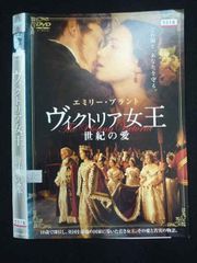 強制結婚 フランス国立コメディ・フランセーズ モリエールコレクション